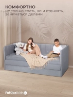 Диван - кровать 160х80 см Crecker ткань Микровелюр