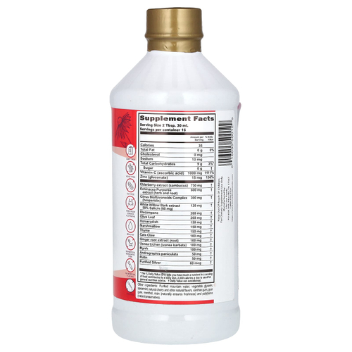 Buried Treasure, Liquid Advantage, добавка для поддержки иммунитета, вызванная акне, 496 мл (16,54 жидк. унции)