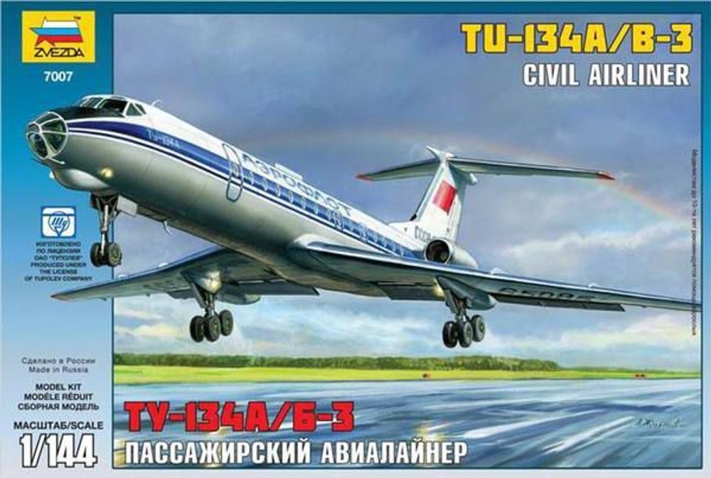 Купить Набор подарочный-сборка Пассажирский авиалайнер Ту-134А/Б-3