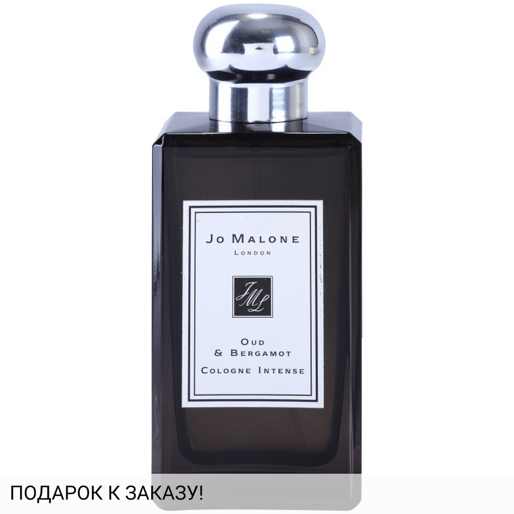 Jo Malone Oud & Bergamot