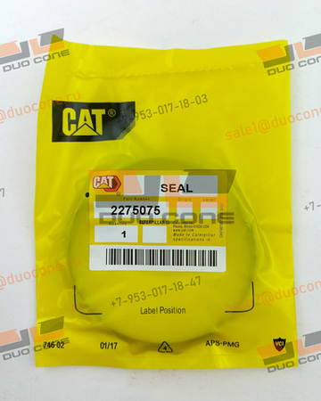 Уплотнение корпуса термостата 2275075 Caterpillar