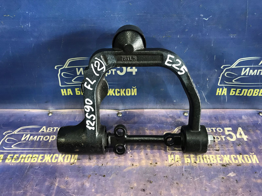 Рычаг передний левый NISSAN CARAVAN 2001-2012