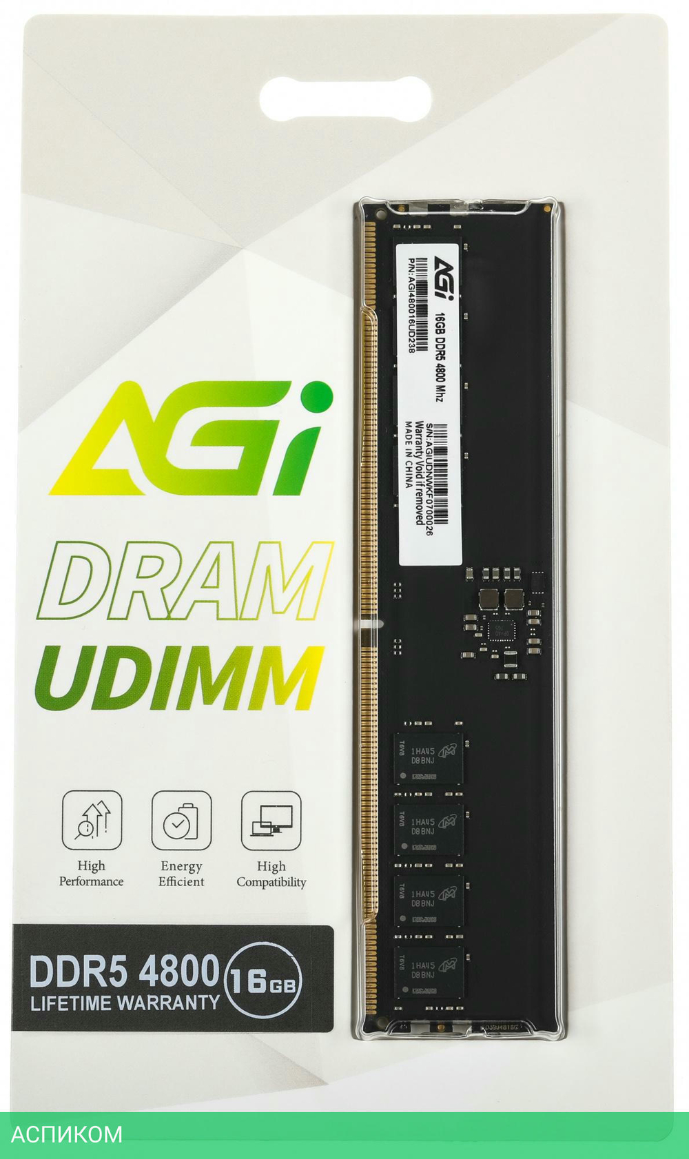Оперативная память AGI DDR5 16GB RTL (AGI480016UD238)