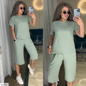 Костюм II-7098 Фабрика Моды