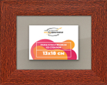 Рамка 13x18 для постера и фотографий RPS0040500-08