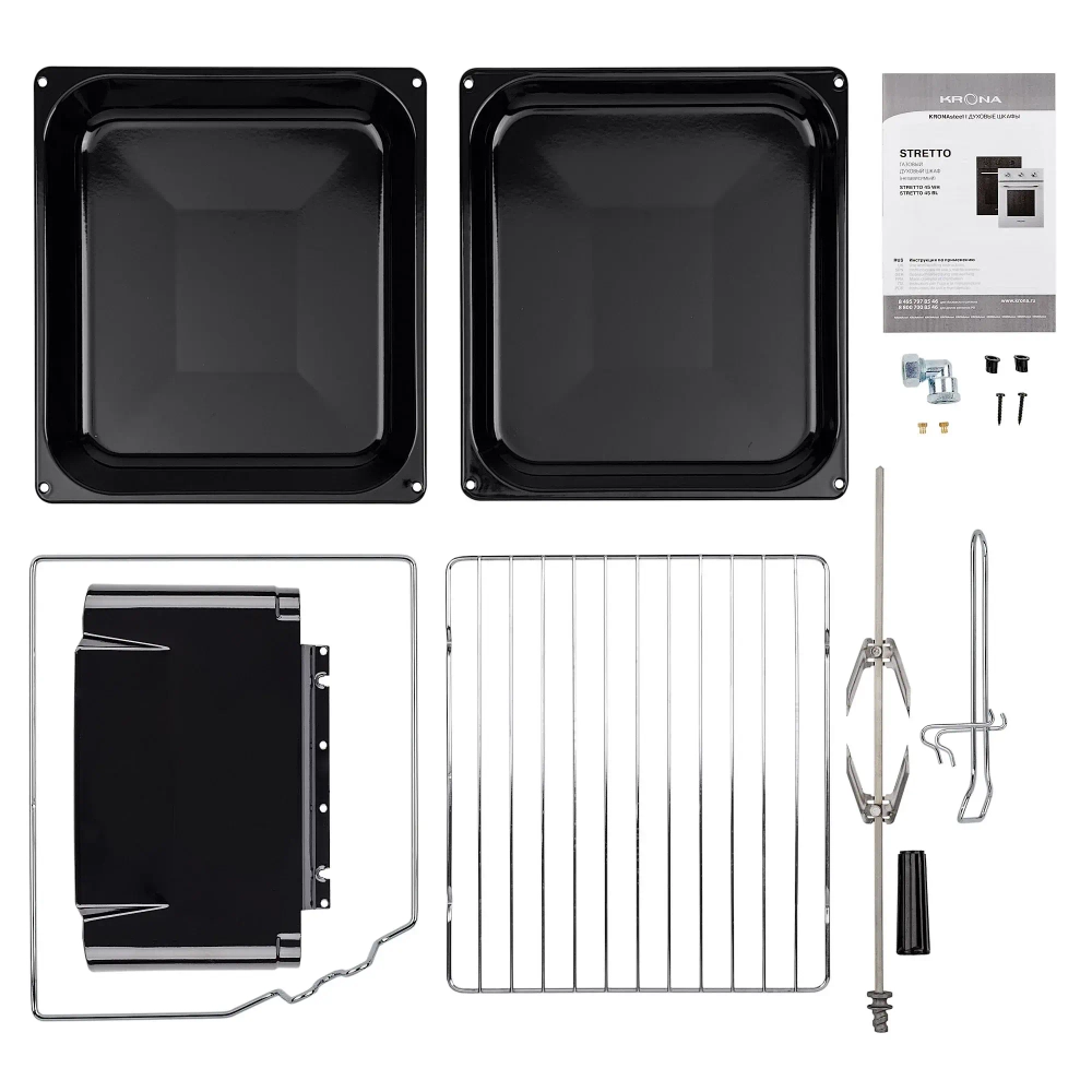 Газовый духовой шкаф Krona Stretto 45 WH