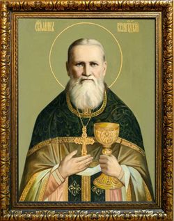 Иоанн Кронштадтский Святой праведный. Икона на холсте.