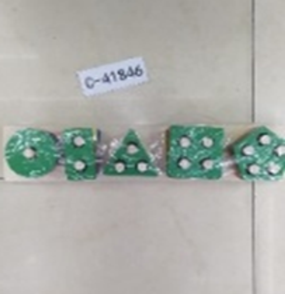 Развивающая игрушка деревянная Сортер гвозди 5 шт, C-41846