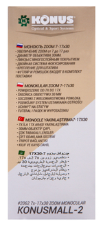 Монокуляр Konus Konusmall-2 7–17x30