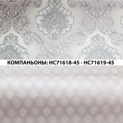 Обои виниловые HomeColor Rosalina HC71618-45 (1,06 х 10,05 м)