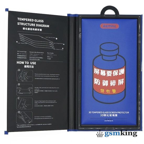 REMAX Medicine Glass GL-27 for iPhone 12 Pro Max Black (Чёрное)