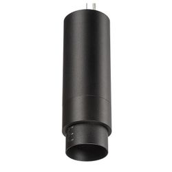 Подвесной светильник Lightstar Fuoco 130047