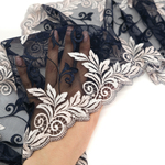 Вышивка на сетке Adeline СИНИЙ/ПУДРА, 21,5см