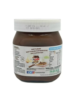 Шоколадная паста Нутелла, 400гр.
