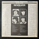 The Beatles - Revolver (Япония 1976г.)