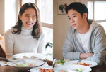 Альбом Something in The Rain JTBC Drama OST