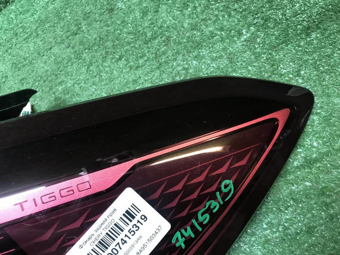 Фонарь правый внешний Chery Tiggo 8 Pro Max 23-нв