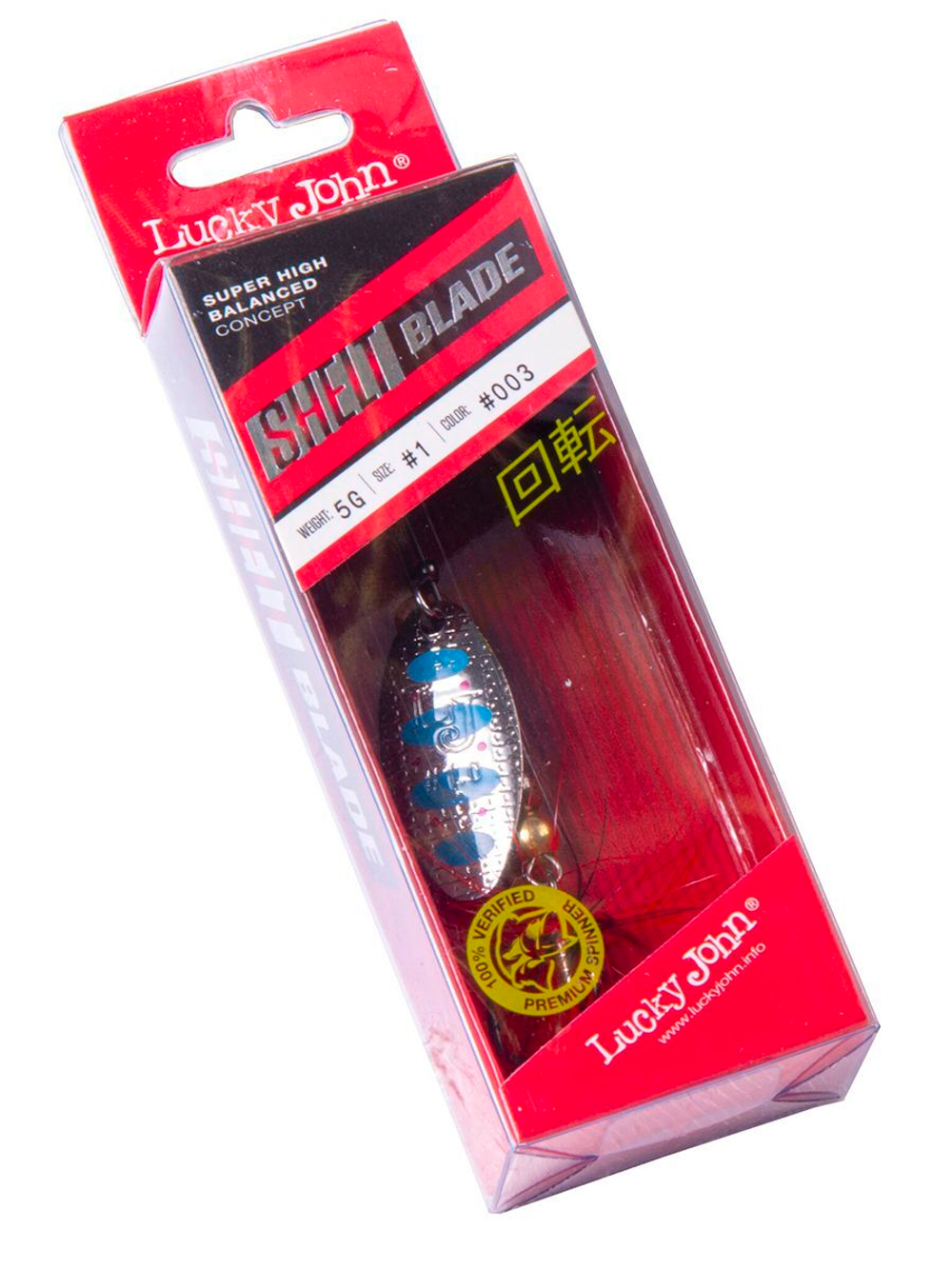 Блесна вращающаяся Lucky John SHELT BLADE 3.0г 010 в блистере