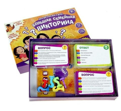 Игра карточная "Большая семейная викторина"