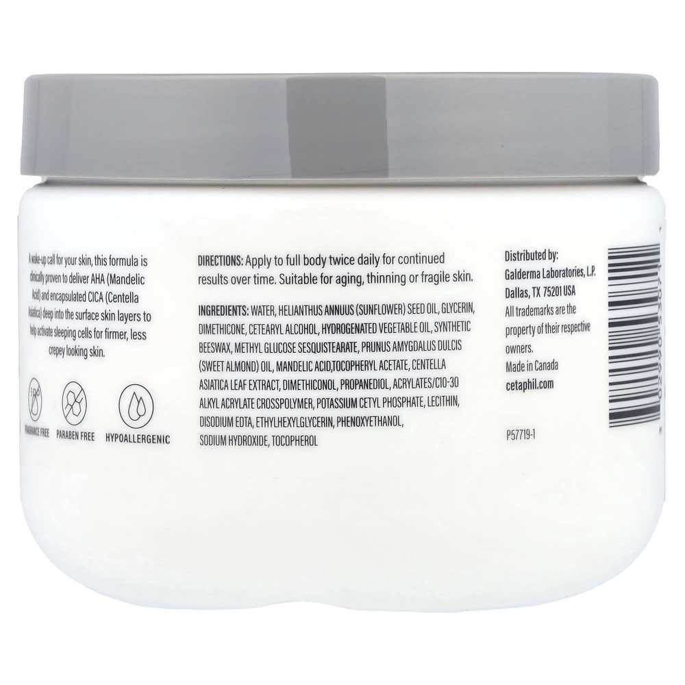 Cetaphil, увлажняющий и повышающий упругость крем, 340 г (12 унций)