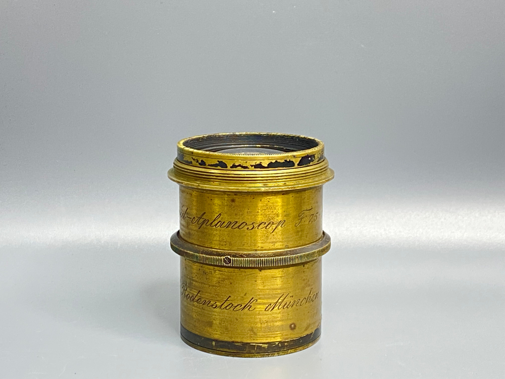 Rodenstock Rapid Aplanoscop 18х24 7.5/190mm