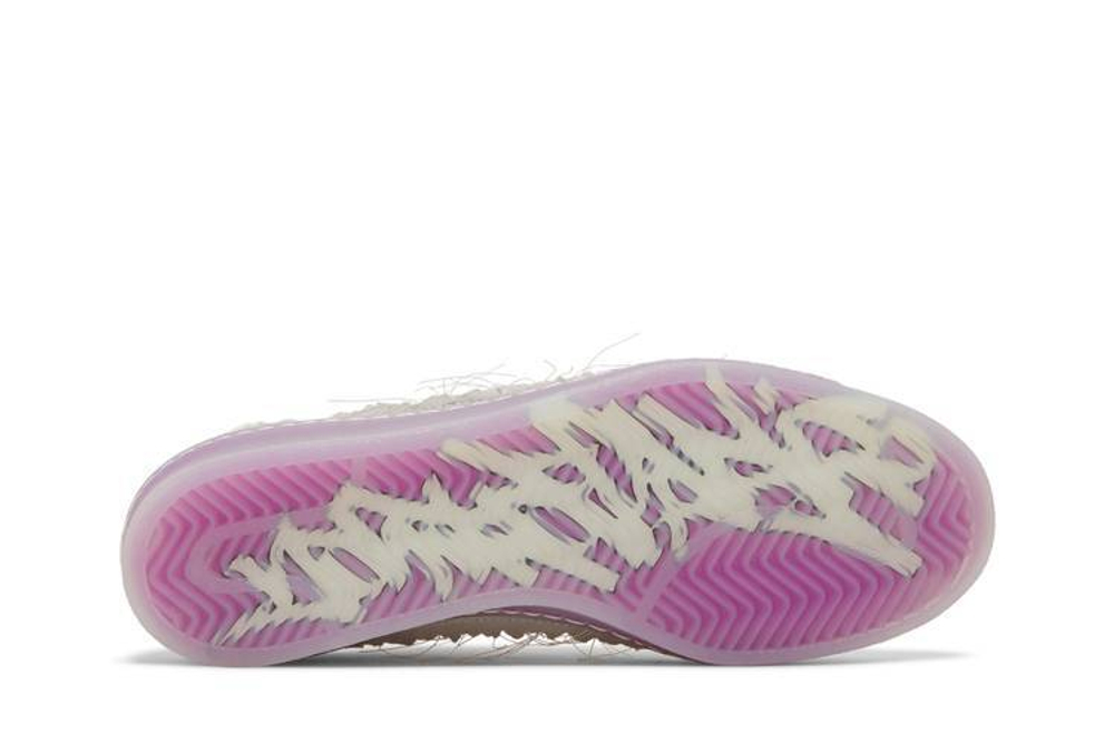 Adidas campus youth store