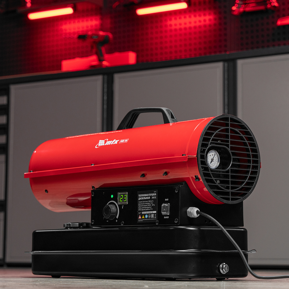 Дизельная тепловая пушка DHB-10i, 10 кВт, 400 м3/ч, прямой нагрев, термостат MTX