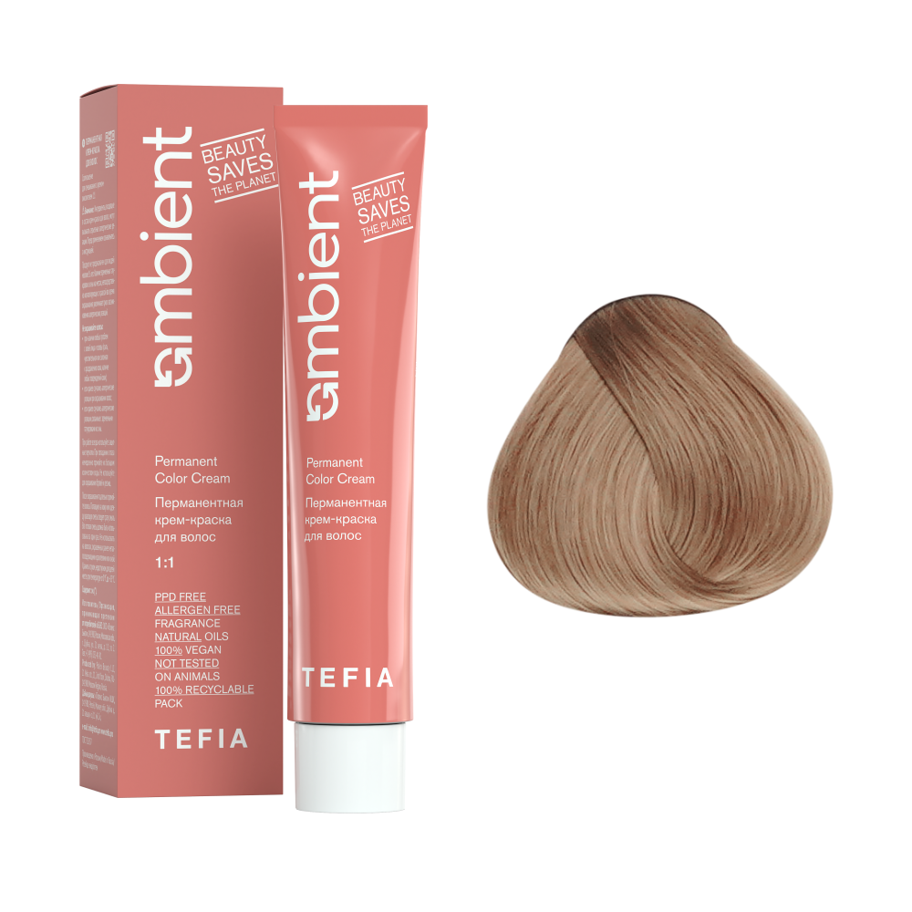 AMBIENT 9.00 Очень светлый блондин интенсивный натуральный,Перманентная крем-краска для волос,60 мл