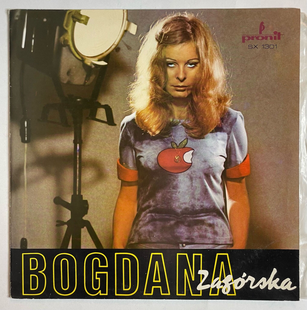 Винтажная виниловая пластинка LP Bogdana Zagorska (Польша 1975)