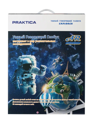 Интерактивный глобус Praktica с умной ручкой и звёздным небом (STG2388R)