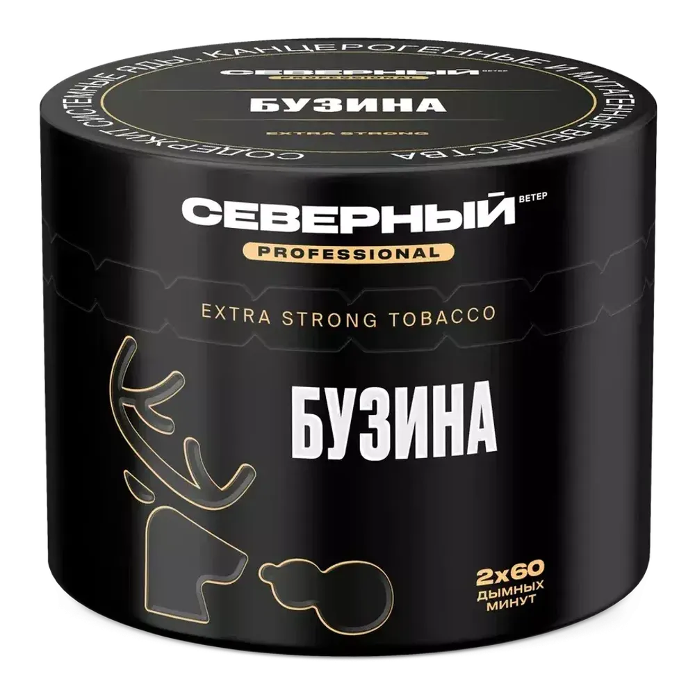 Severnyj PROFESSIONAL - Elder (200g)