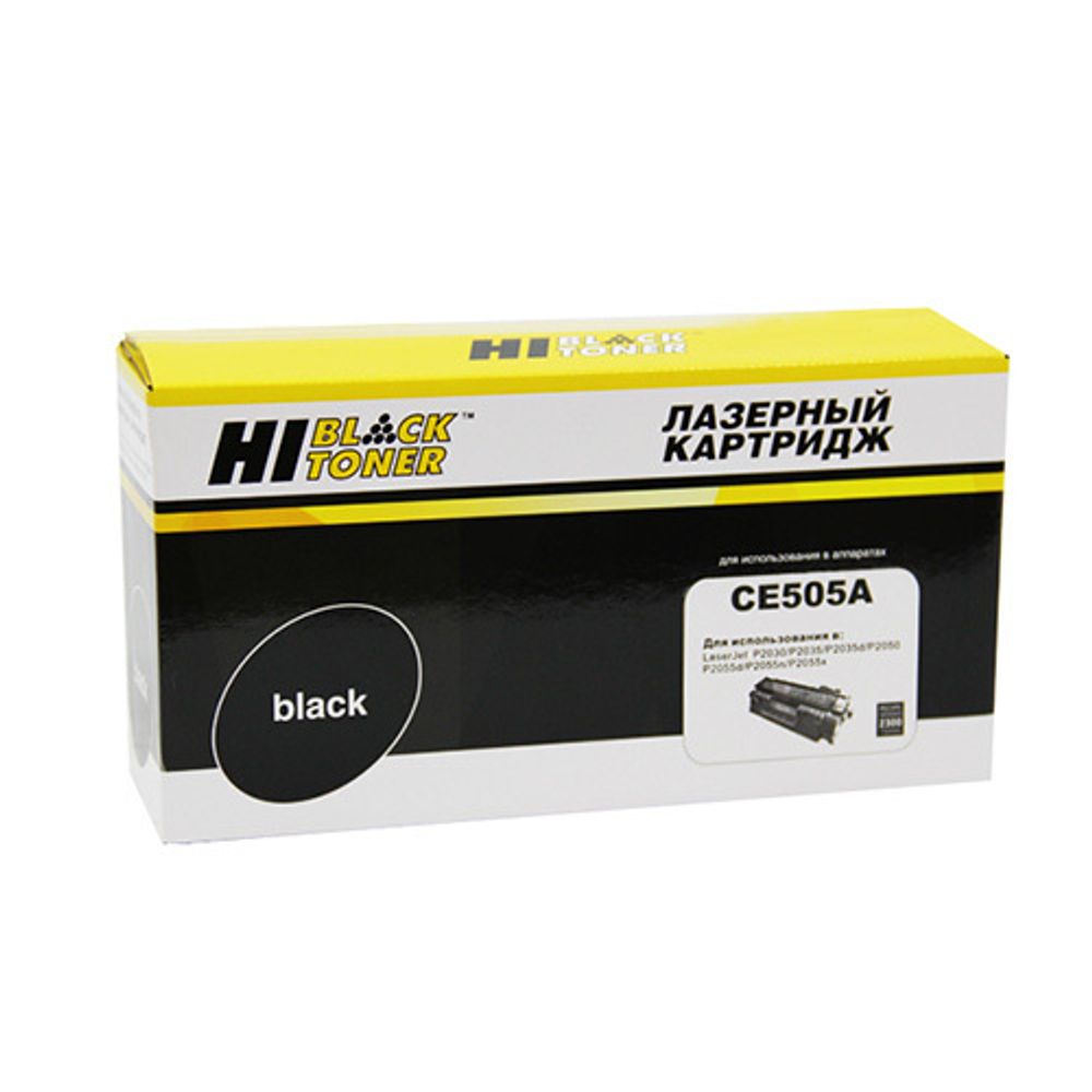 Картридж Hi-Black (HB-CE505A) для HP LJ P2055/P2035, Canon №719, 2,3K
