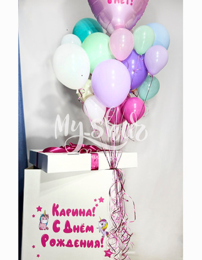 Набор коробка с сюрпризом К05