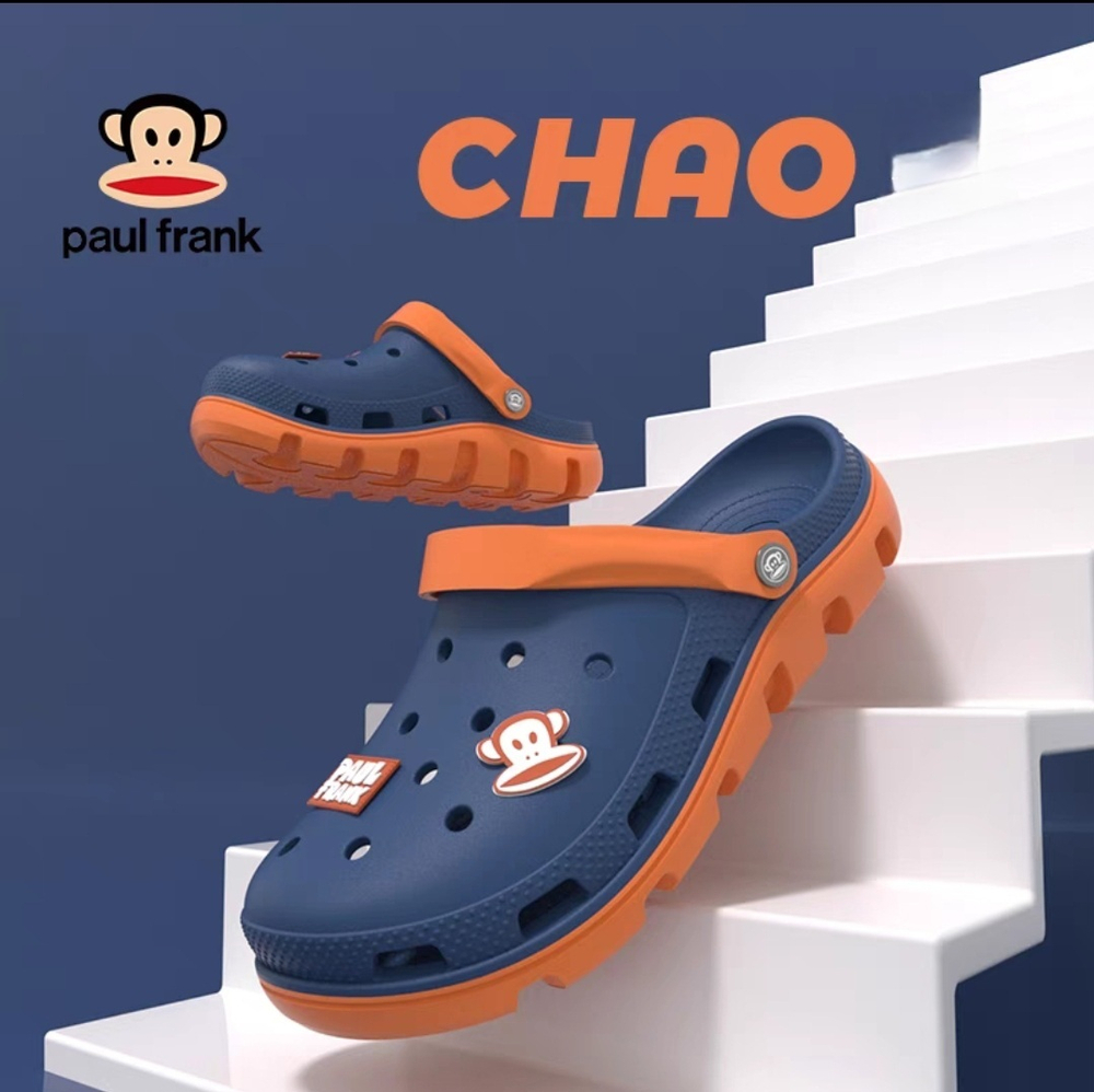 Сабо Paul Frank Sense (Orange)