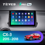 Teyes SPRO Plus 9" для Mazda CX-3 2015-2018