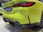 Карбоновый диффузор заднего бампера для BMW M4 G82 2021+ БМВ