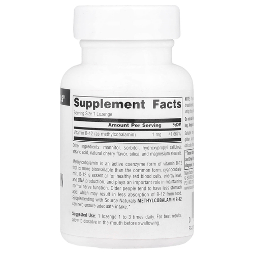 Source Naturals, Метилкобаламин, вишня, 1 мг, 60 пастилок