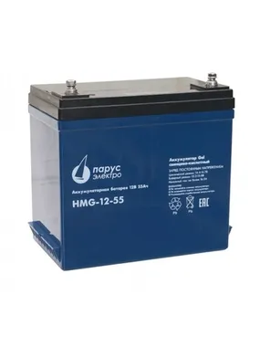 Аккумуляторы Парус Электро HMG-12-55 - изображение 1 Аккумуляторы Парус Электро HMG-12-55 - фото 1