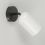 Бра светильник Rivoli   3167-401 настенный 1 х Е14 40 Вт модерн с выключателем