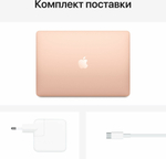 Ноутбук Apple MacBook Air A2337 (Z12A0008M), 13.3"/Apple M1 8 core/RAM 8ГБ/SSD 2ТБ/Apple M1 7 core GPU/2560х1600/IPS/Mac OS/Подсветка кл-ры: нет/золотой. Состояние: B1