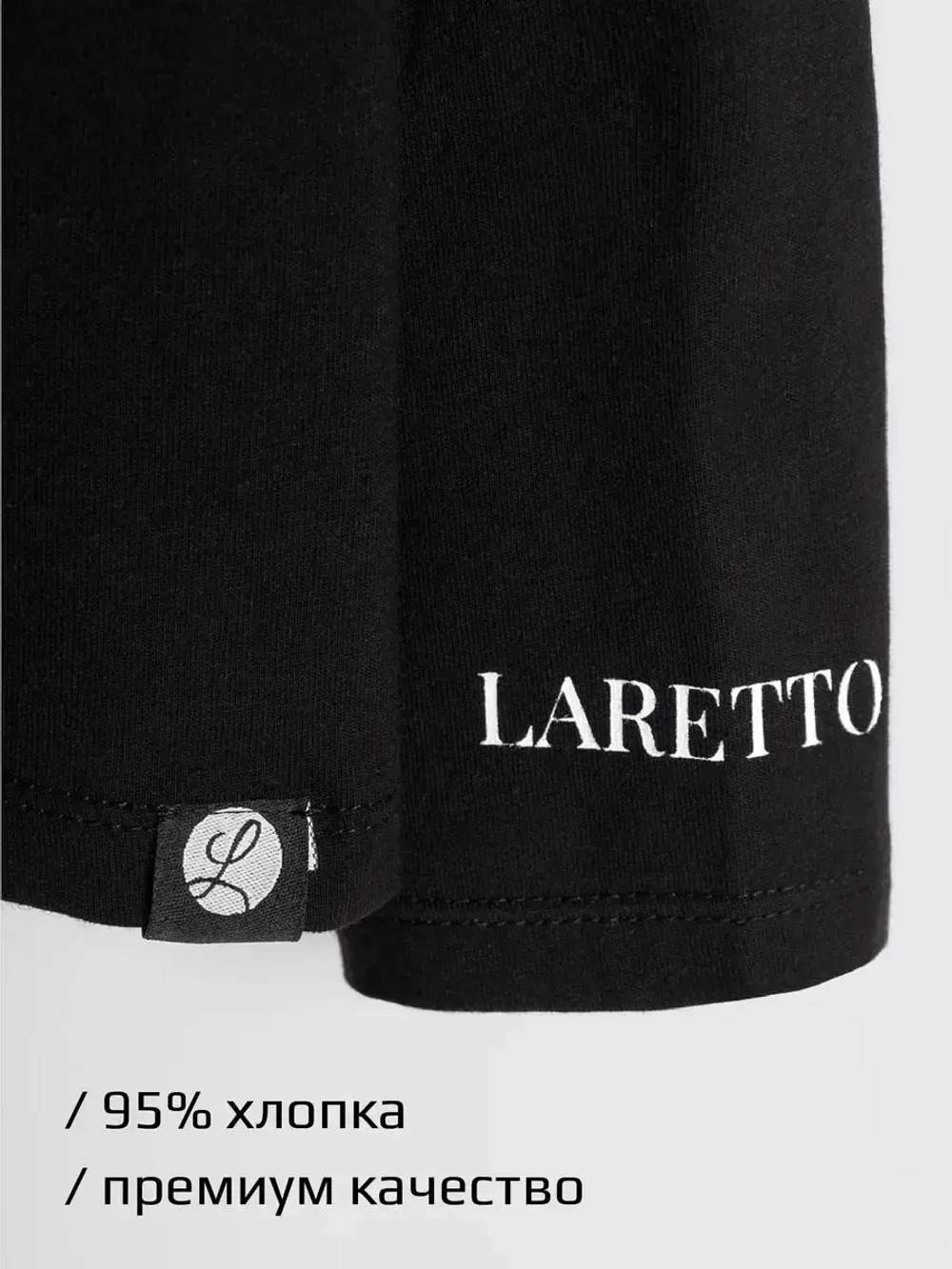 Лонгслив для девочки школьный