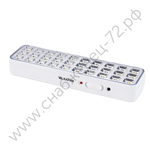 RAPAN LT-30 Li-ion светильник аварийного освещения