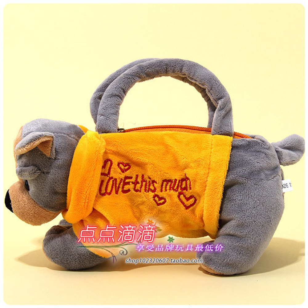 Сумка детская в форме щенка в комбинезоне с вышивкой I love this much