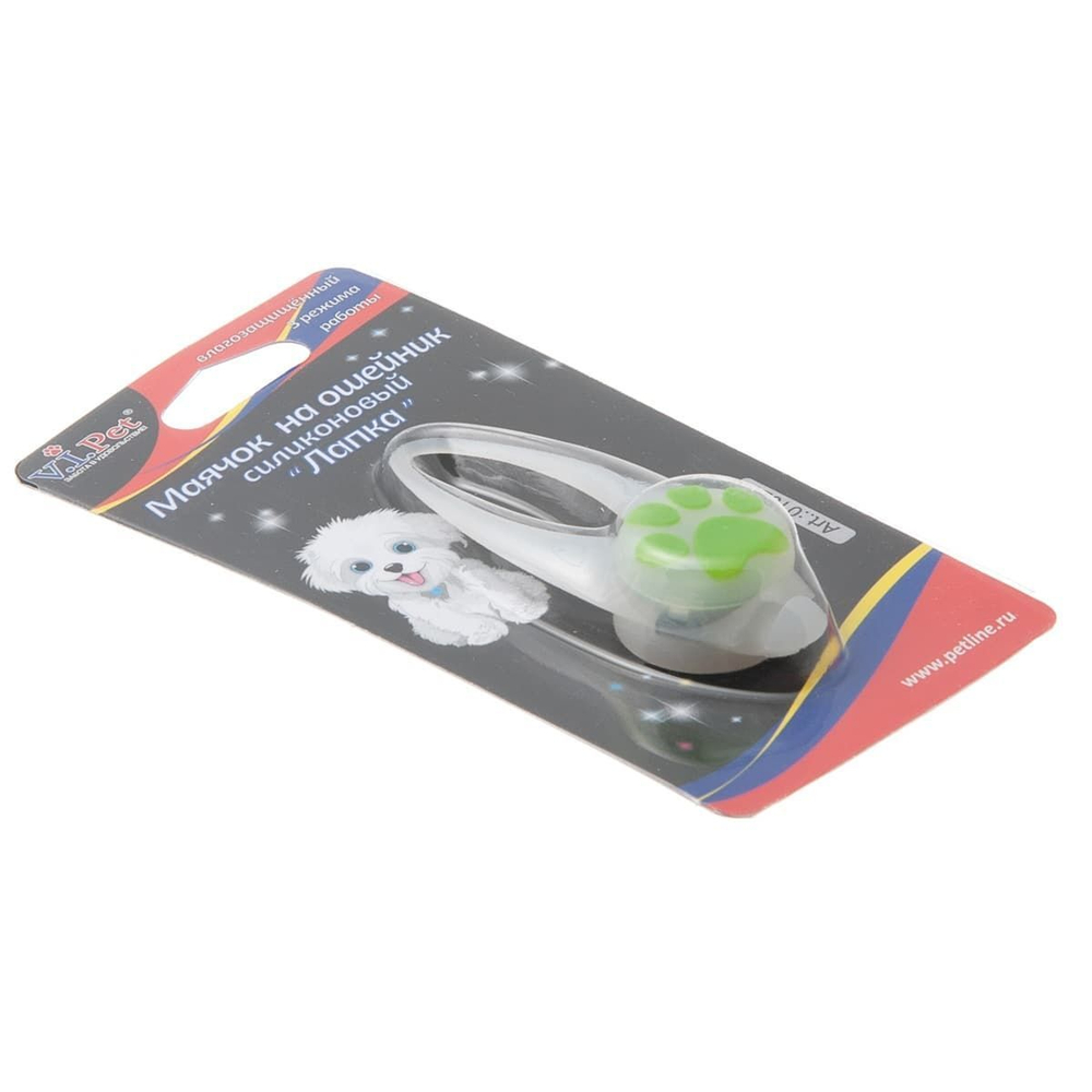 Маячок V.I.Pet на ошейник силиконовый "Лапка" (3 режима работы)  01023