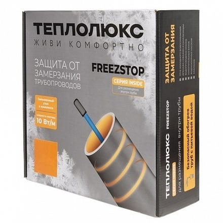 Секция нагревательная кабельная Freezstop Inside-10-12