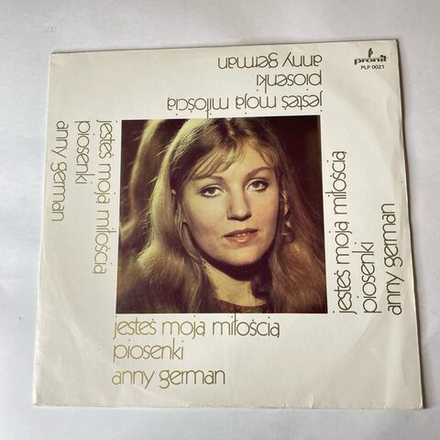 Винтажная виниловая пластинка LP Анна Герман, Anna German, Ты Моя Любовь (На Польском) (Польша 1984)
