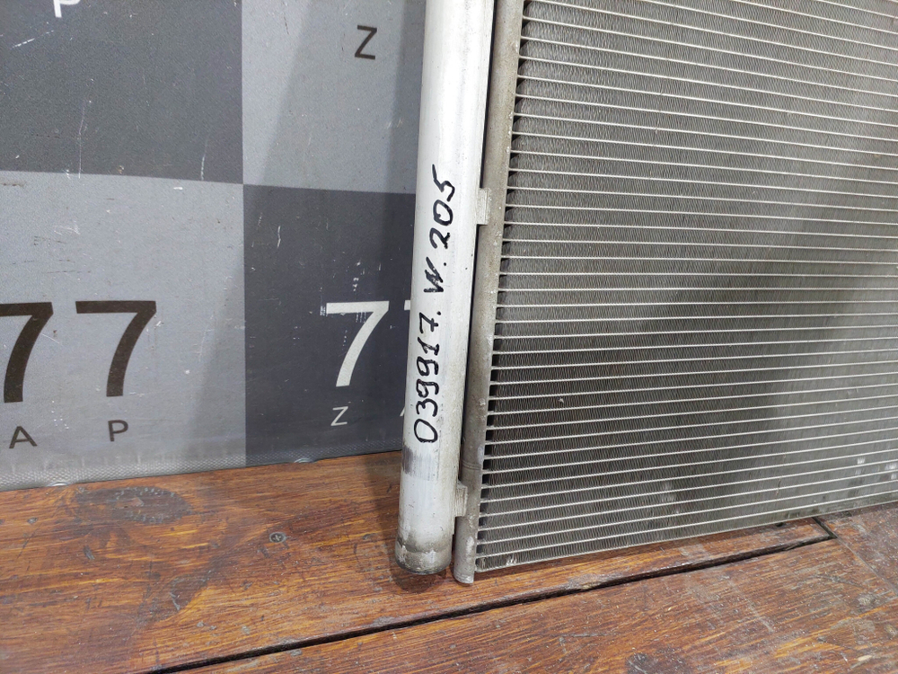 Радиатор кондиционера Mercedes C (W205) E (W123) GLC (X253) Б/У Оригинал A0995001354