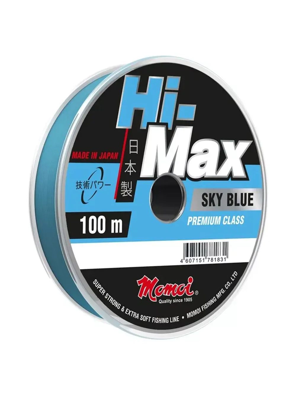 Монофильная леска для рыбалки Momoi Hi-Max Olive Green