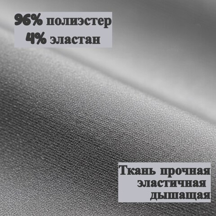 Набор носков мужских LEGENDA из 3 пар (2 пары черные/1 пара белые)