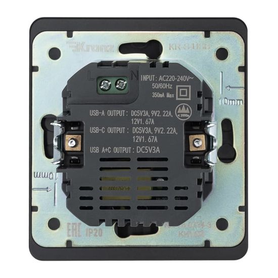 Розетка ROUND USB-A+Type-C 3А с функцией быстрой зарядки оникс KRANZ